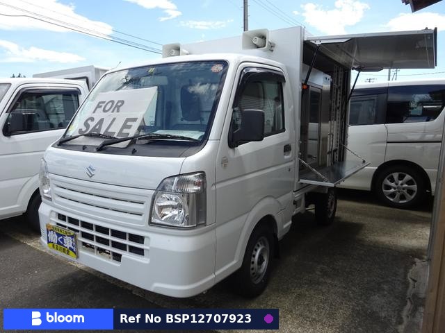 2014 Suzuki Carry Truck