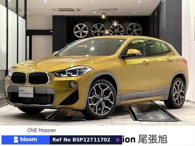 2020 BMW X2