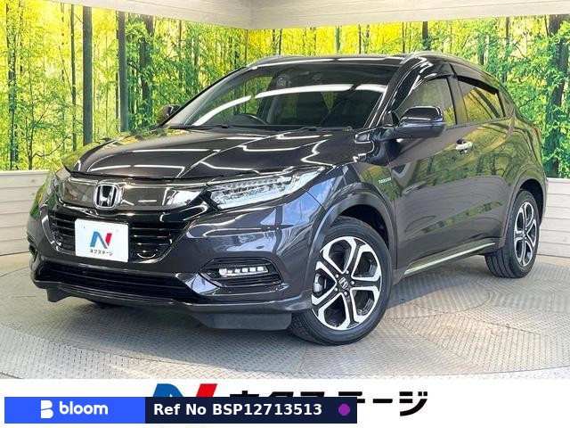 2018 Honda Vezel