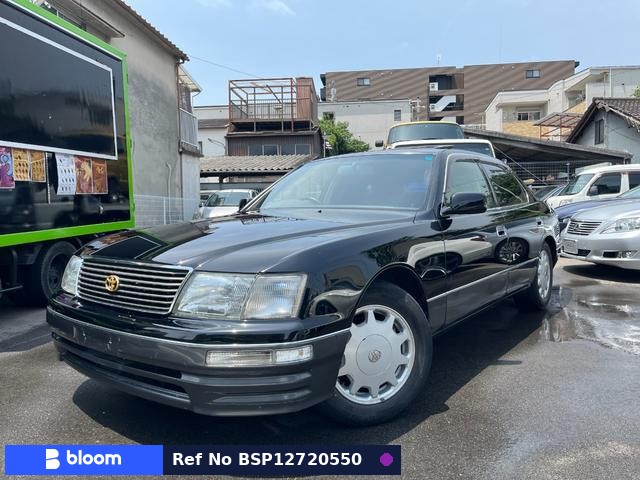1995 Toyota Celsior