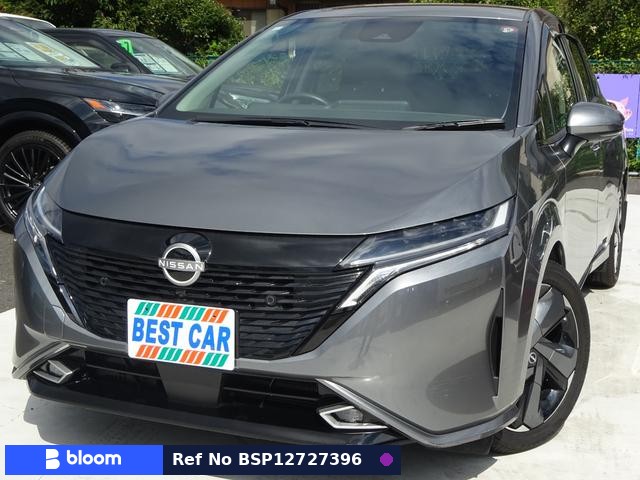 2023 Nissan Aura