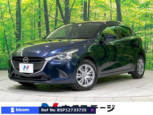 2015 Mazda Demio