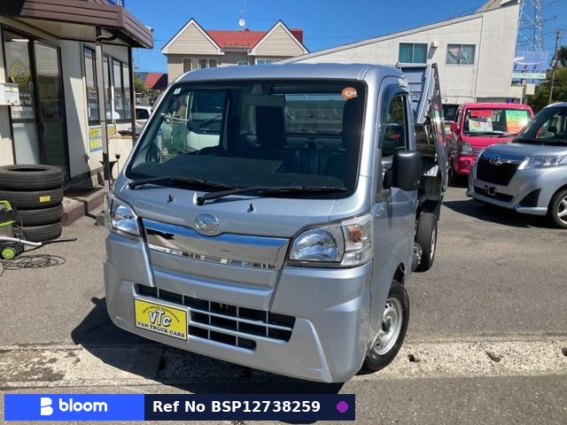2020 Daihatsu Hijet Truck