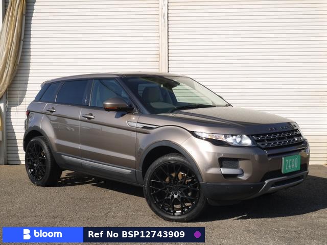 2015 Land Rover Range Rover Evoque