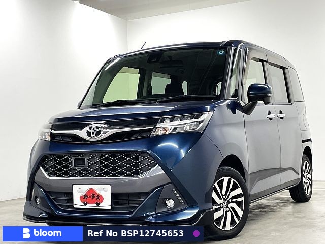 2017 Toyota Tank