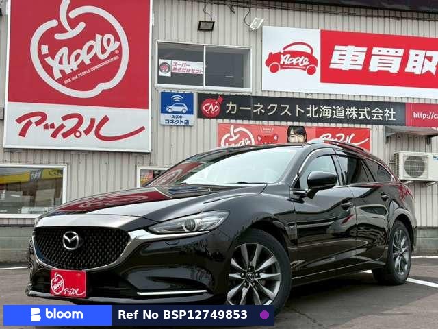 2018 Mazda Atenza Wagon