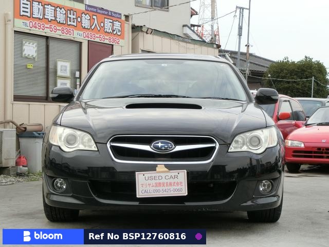 2006 Subaru Legacy Touring Wagon