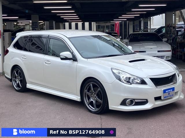 2012 Subaru Legacy Touring Wagon