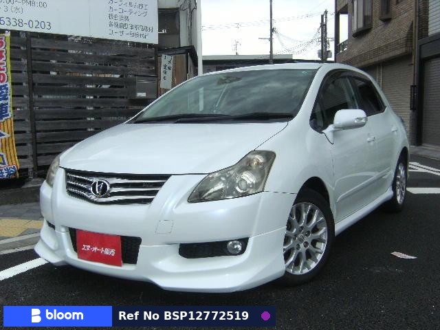 2007 Toyota Blade
