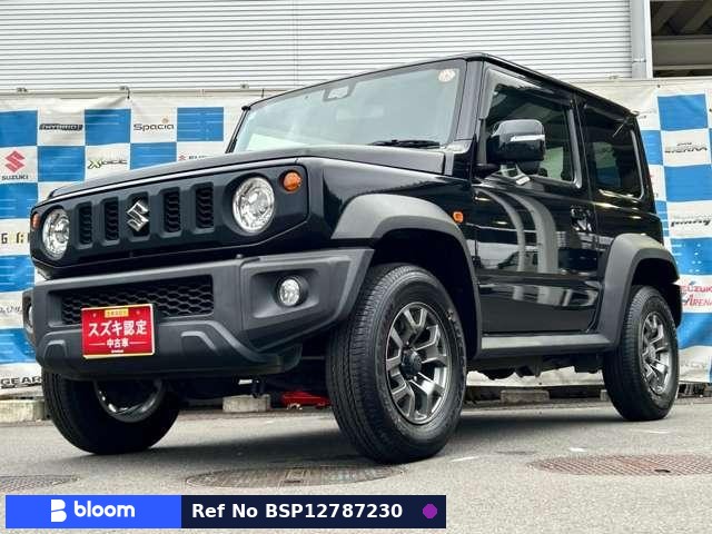 2020 Suzuki Jimny Sierra