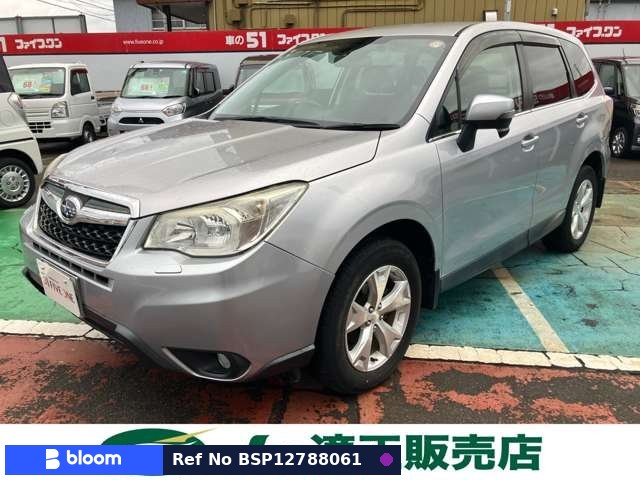 2014 Subaru Forester