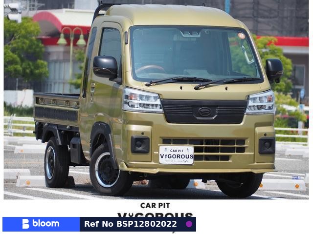 2022 Daihatsu Hijet Truck