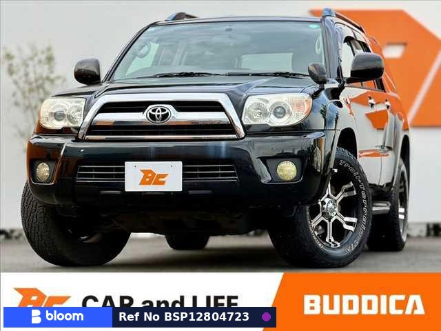 2006 Toyota Hilux Surf
