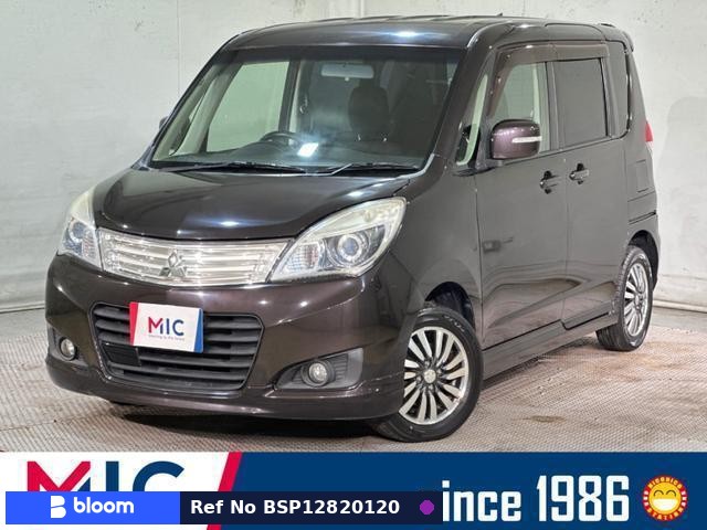 2015 Mitsubishi Delica D2