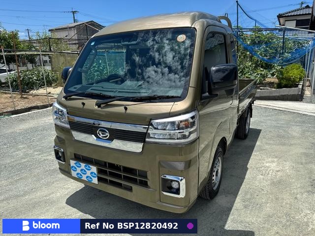 2025 Daihatsu Hijet Truck