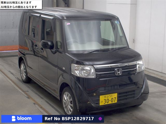 2016 Honda N BOX