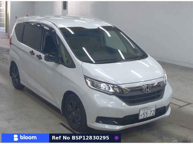 2023 Honda Freed Plus