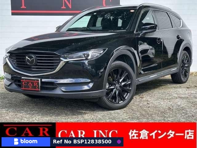 2020 Mazda CX-8