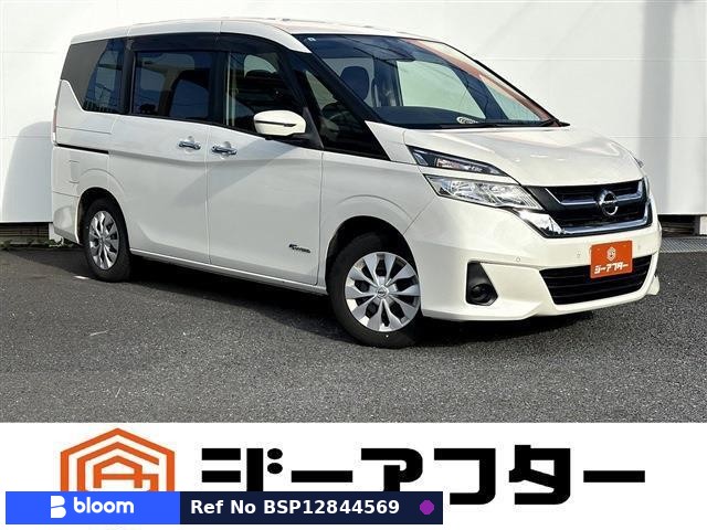 2017 Nissan Serena