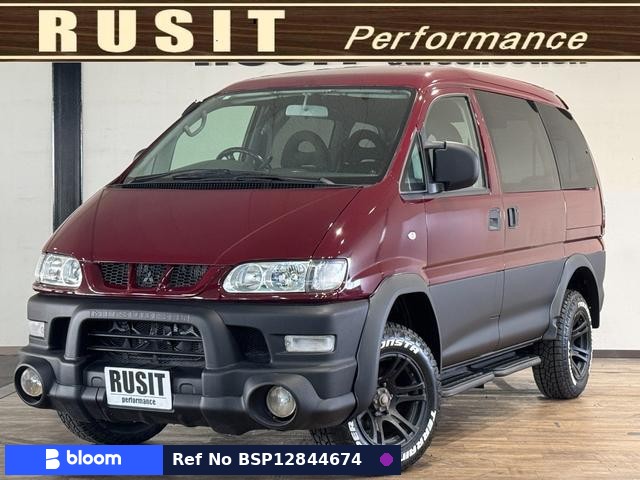 2006 Mitsubishi Delica Spacegear