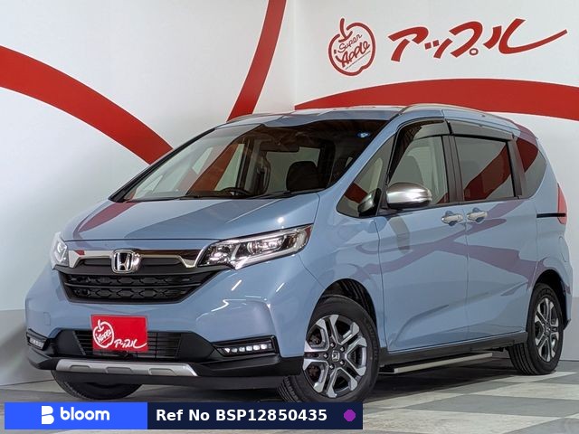 2021 Honda Freed