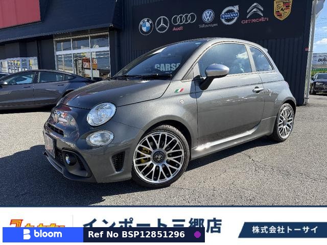 2018 Abarth 595