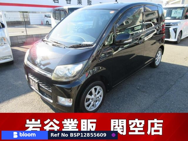 2007 Daihatsu Move
