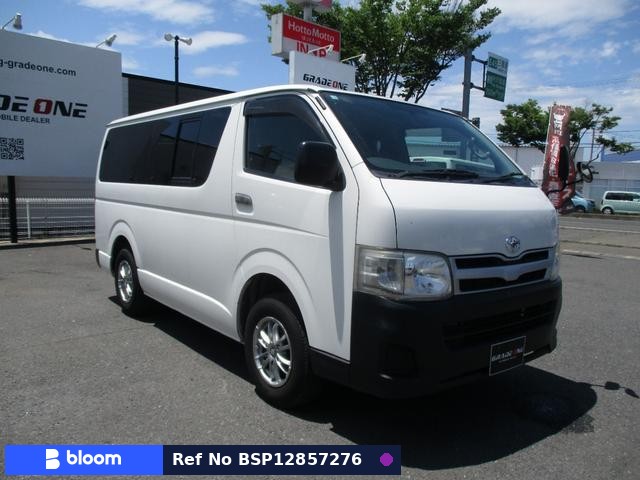 2011 Toyota Regius ACE VAN