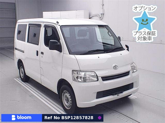 2020 Toyota Liteace