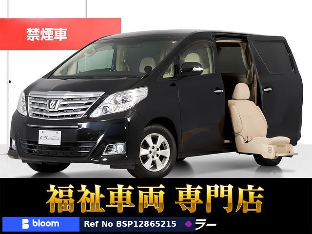 2014 Toyota Alphard