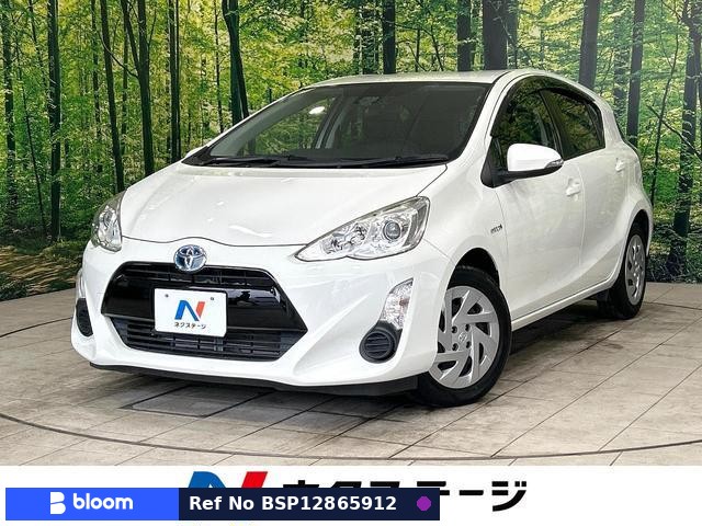 2016 Toyota Aqua