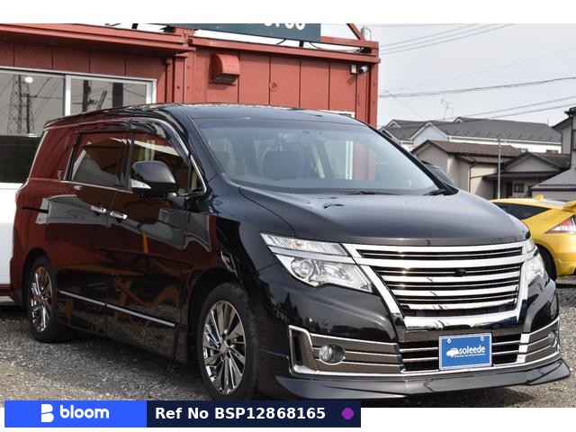 2014 Nissan Elgrand