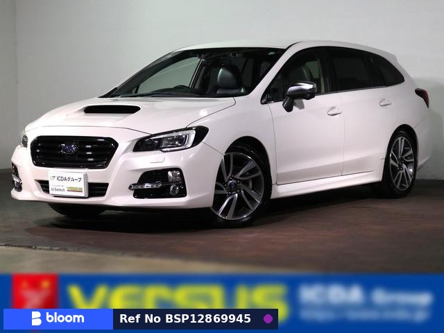 2017 Subaru Levorg