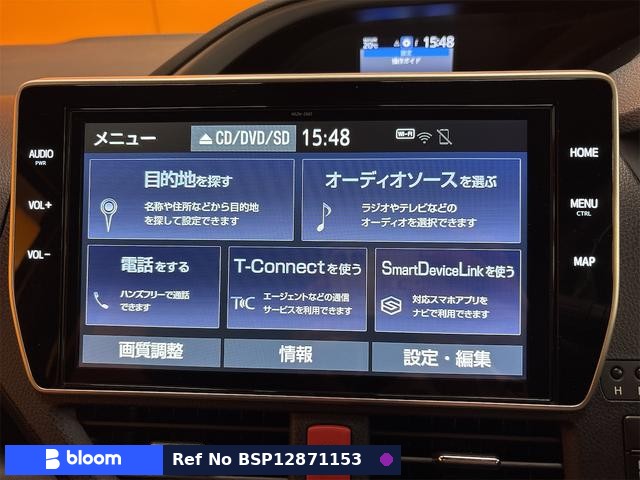 2020 Toyota Voxy