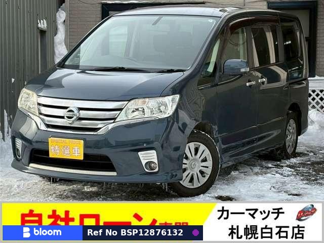 2011 Nissan Serena