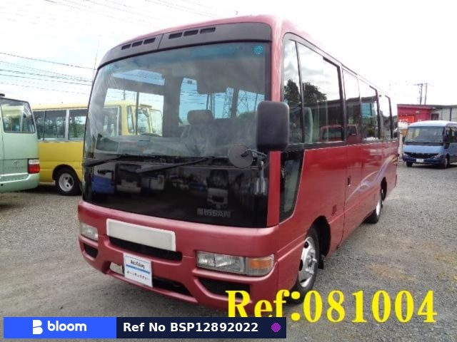 2001 Nissan Civilian