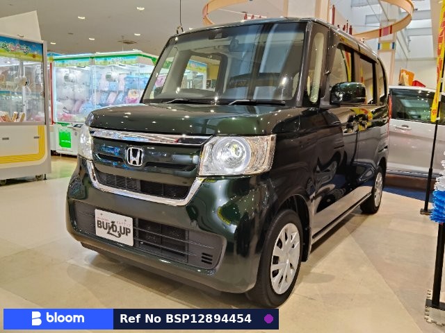 2017 Honda N BOX