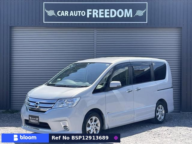 2012 Nissan Serena