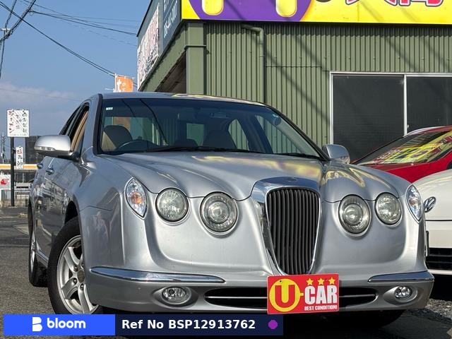 2004 Mitsuoka Nouera