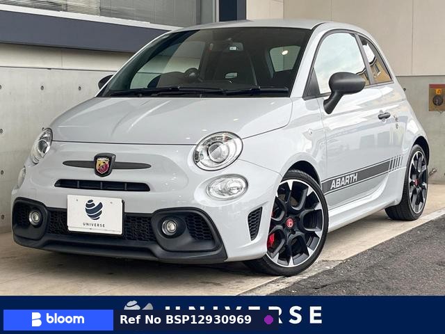 2018 Abarth 595