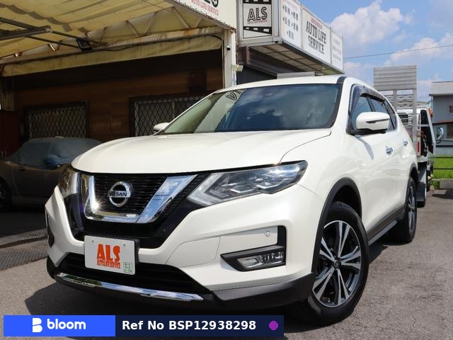 2018 Nissan X-Trail