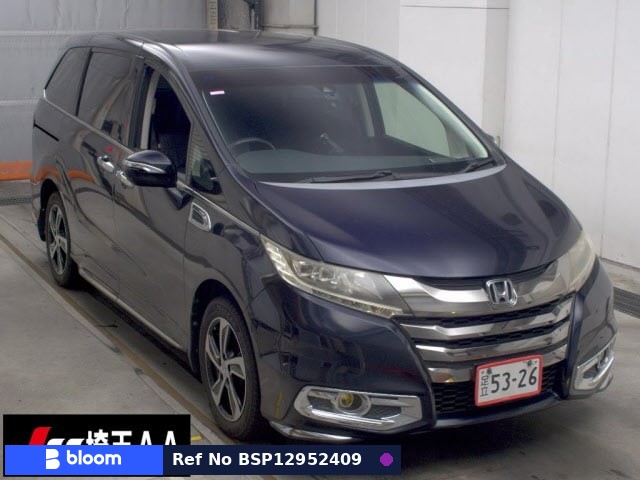 2017 Honda Odyssey