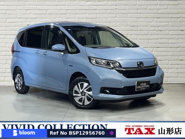2019 Honda Freed Hybrid