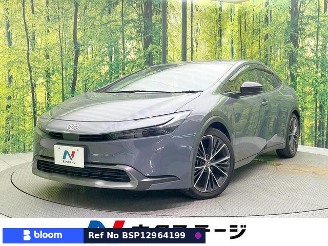 2024 Toyota Prius