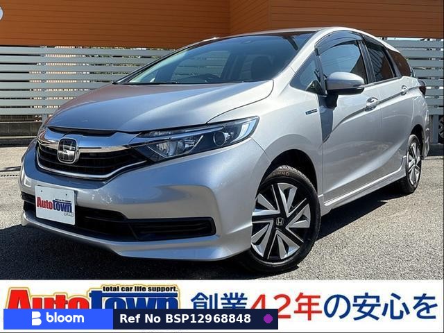 2020 Honda Shuttle