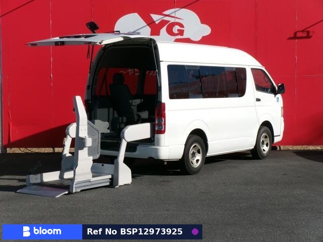 2009 Toyota Regius ACE VAN