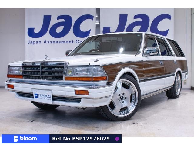 1997 Nissan Gloria Wagon