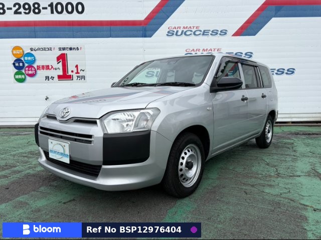 2023 Toyota Probox VAN