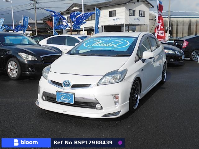 2012 Toyota Prius PHV