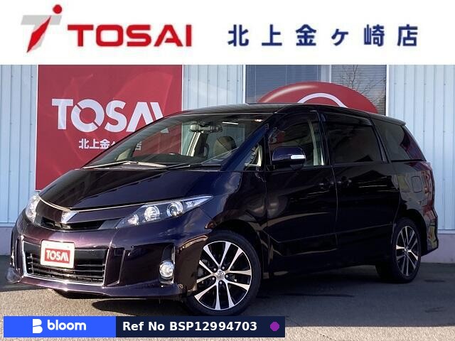 2015 Toyota Estima
